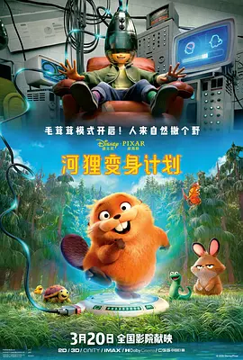 激情文学综合丁香